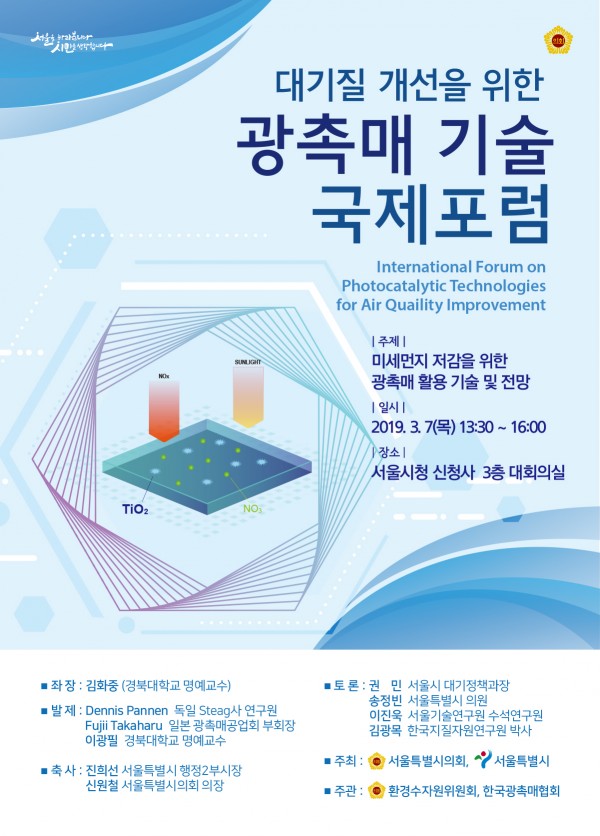 775029264e2c43c8ef942c9ea154032f_1575424