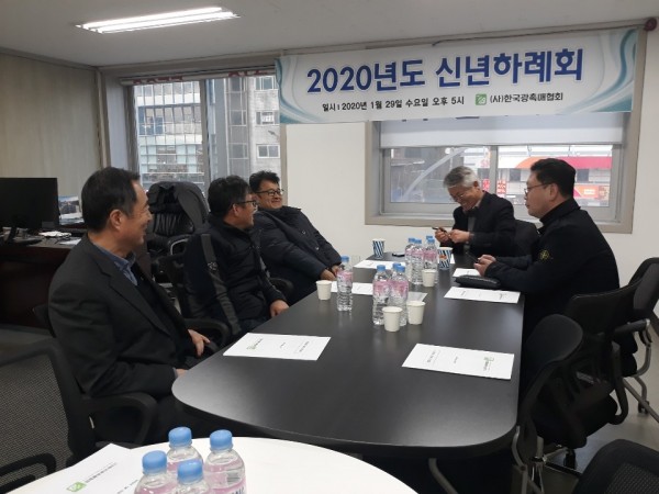 d09e00d351706d1c344facc390f10e34_1580694