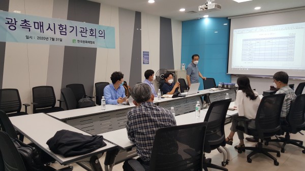 8b0cbbdefa6d8f9f661c768c31431a35_1597203