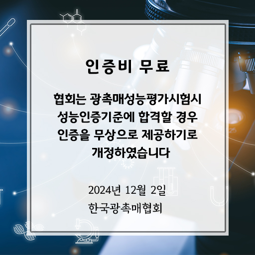 e9aaccc76b74675f4e74e233a5bb8e85_1733807